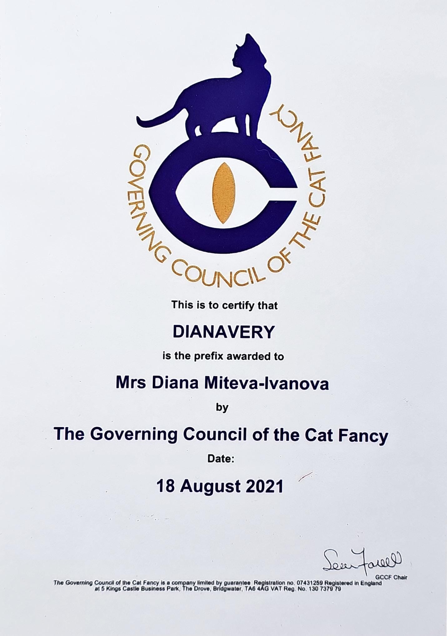 Certification 1